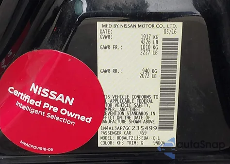 2016 Nissan Altima 2.5 Sl из США, поврежденный, VIN 1N4AL3AP7GC235499